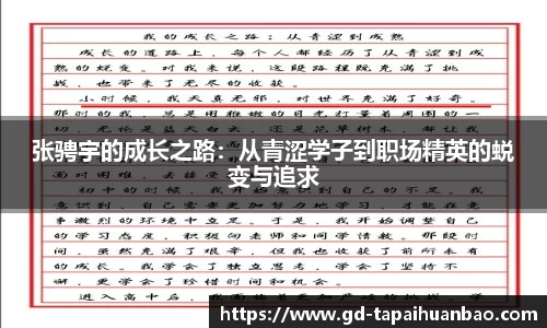 英国(正版)365官方网站