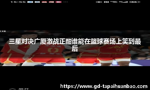 365(vip)英国上市官网