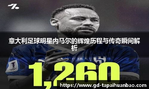 英国(正版)365官方网站