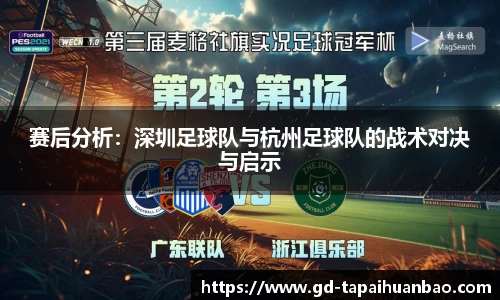 英国(正版)365官方网站