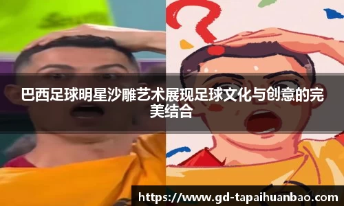 英国(正版)365官方网站