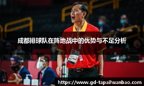 英国(正版)365官方网站