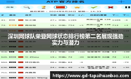 英国(正版)365官方网站