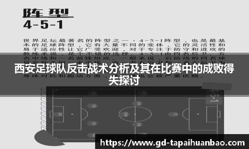 365(vip)英国上市官网