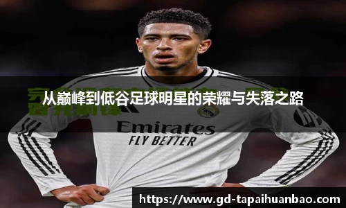 英国(正版)365官方网站