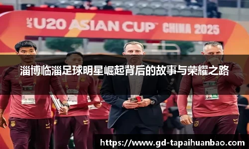 英国(正版)365官方网站