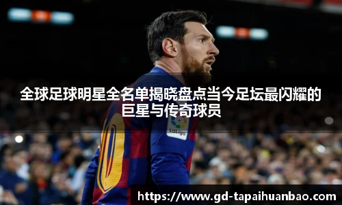 英国(正版)365官方网站