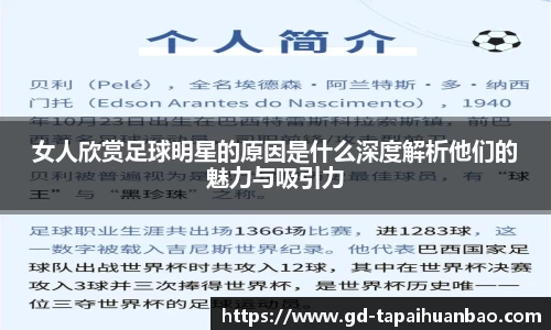 365(vip)英国上市官网