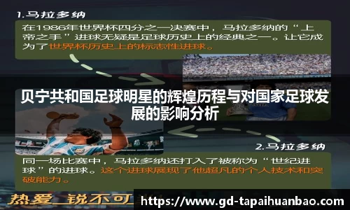 英国(正版)365官方网站