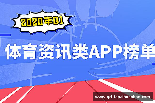 介绍365(vip)英国上市官网